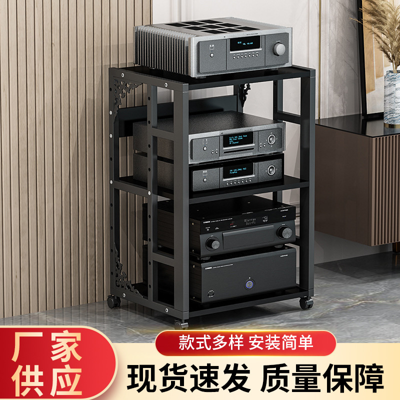 Кронштейн усилителя многоуровневый домашний регулируемое расстояние мобильный кронштейн для машин HIFI шкаф динамика аудио подставка для ног