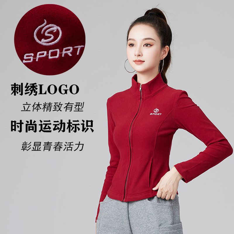 Шенгье новая осень-зима двусторонний флис фитнес бег на свежем воздухе спортивный свободный приталенный кардиган с воротником