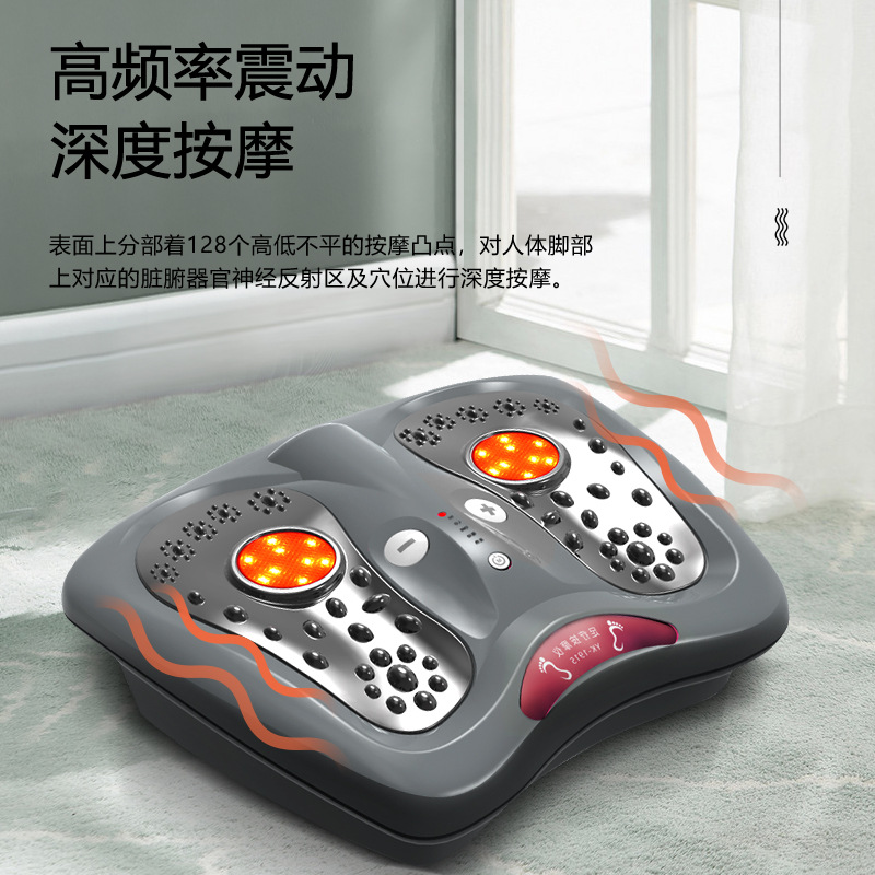 Qi and blood circulation machine electric foot massage machine massager household automatic foot massage instrument foot EMS pulse