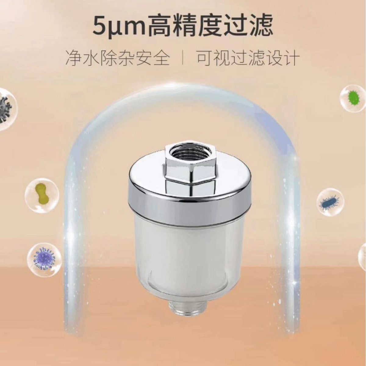 Wholesale Shower Head Household Bathroom Water Purifier Kitchen Pre-Tap Water Filter Pp Cotton Shower Shower Filter
