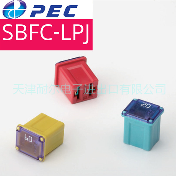 PEC Seiko Pacific Fuse SBFC-JT Series Imported Long 20 25 30 40 50 60A