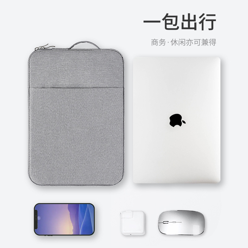Laptop Bag Suitable for MacBook 13inch Air Huawei Pro Korean Style Laptop Sleeve