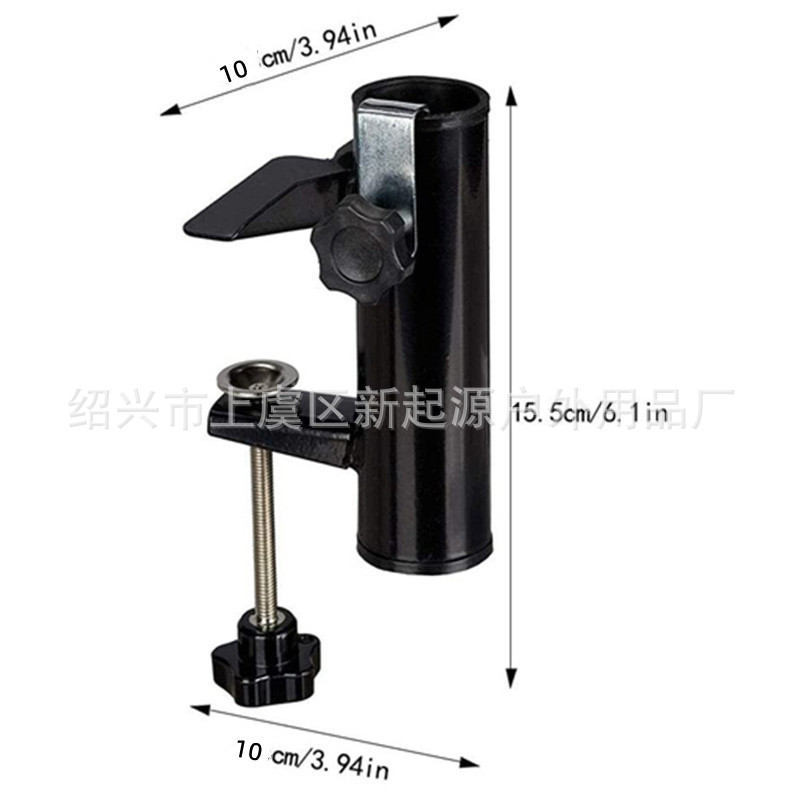 В наличии, горячая распродажа, фиксированный зажим для зонта, держатель для стола