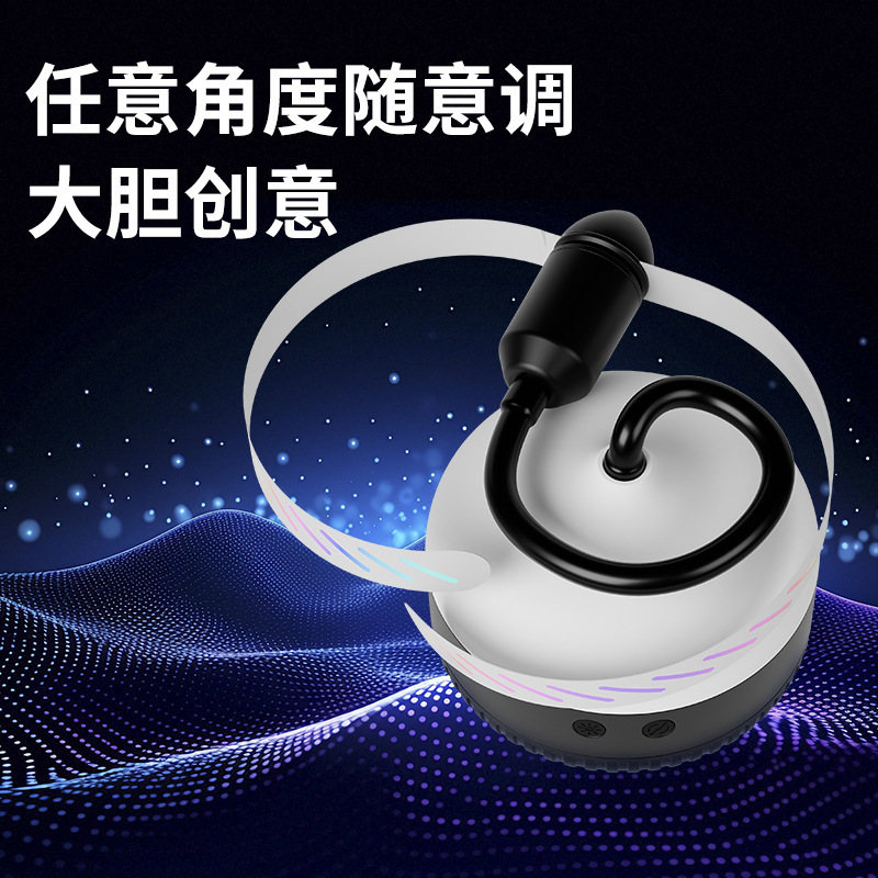 Fly Repellent Fan Can Be Hung, Multifunctional Mosquito Repellent Fan, Household Night Light to Repel Mosquitoes, Outdoor Light to Repel Flies