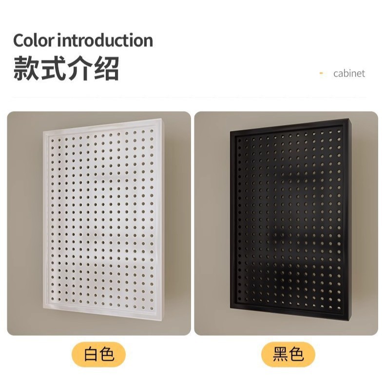 Metal Perforated Board, Straight Board, Special for Dz
