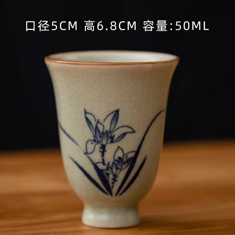 Чашка для чая Большая распродажа, Чашка для дома, Чашка из ру-цзина, Чашка для кунг-фу, Чашка для чайной церемонии, Чашка для воды, Чайная чашка, Аксессуары для чайного набора