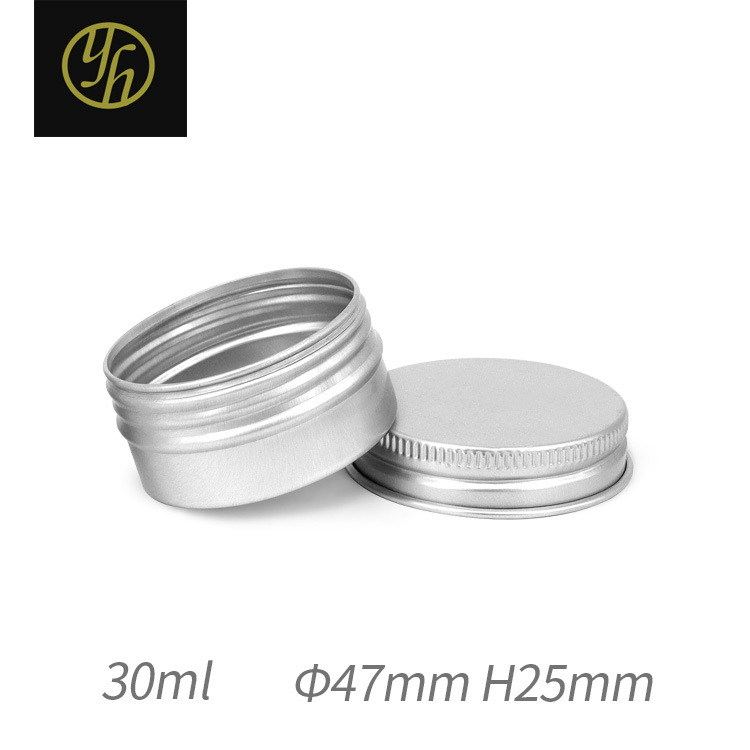 30ml aluminum box 47*25mm shikaoji hair wax trial box ointment paste powder box aluminum can cosmetic packaging