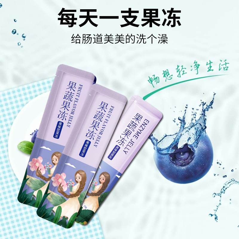 In stock pieces 15g Kaman Orange concentrated fruit and vegetable enzyme jelly prebiotics white kidney bean blueberry flavor jelly