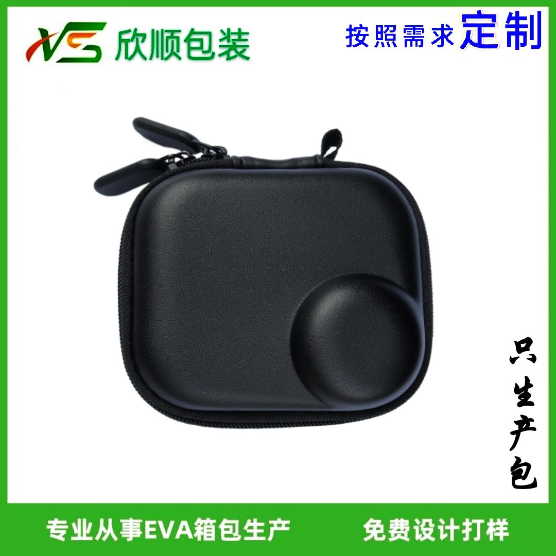 Suitable for Dji Dji Osmonano Stand-Alone Cosmetics Bag Sports Camera Satchel Handbag Storage Box