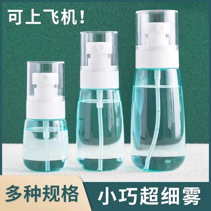 Transparent Spray Bottle Ultra-fine Mist Thickened Small Spray Bottle Face Hydrating Empty Bottle Split Portable Travel Small Spray Bottle