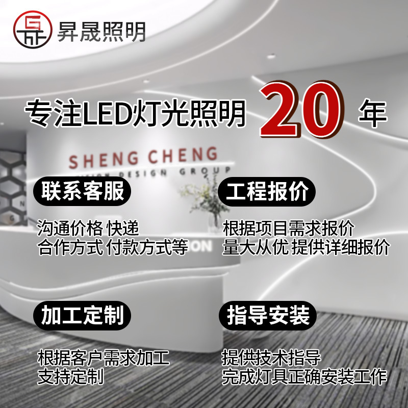 Magnetic Track Light Embedded Home Living Room Smart Grille Floodlight Surface Mounted Concealed Pre-Embedded Magnetic Suction Without Main Light