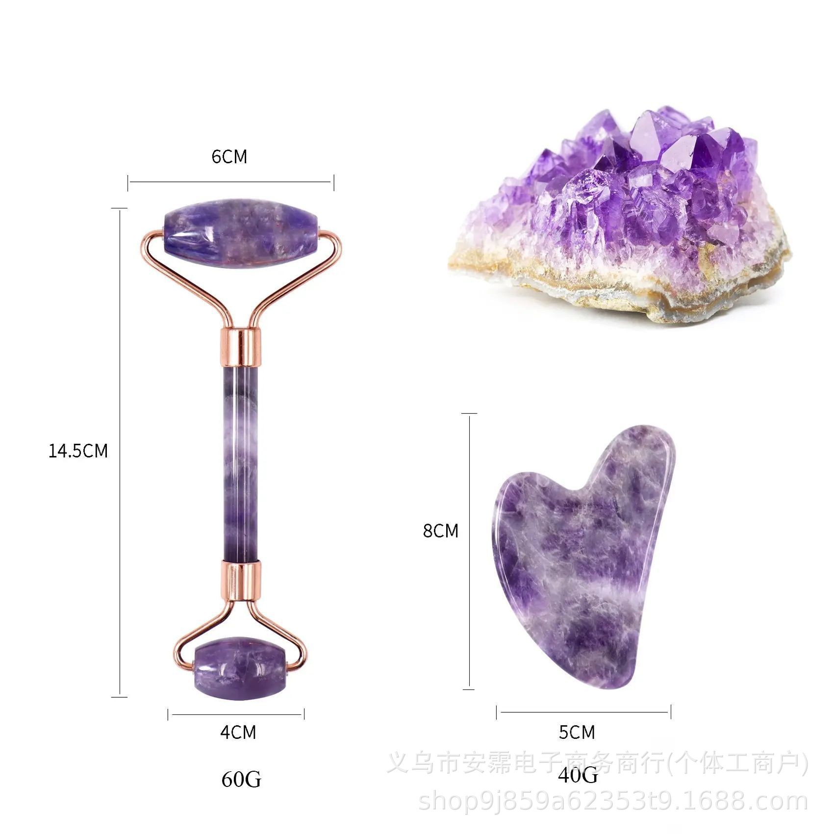 Cross-Border Heart-Shaped Rose Quartz Jade Roller Massage Set Eye and Face Double-Headed Roller Beauty Massage Stick Massager