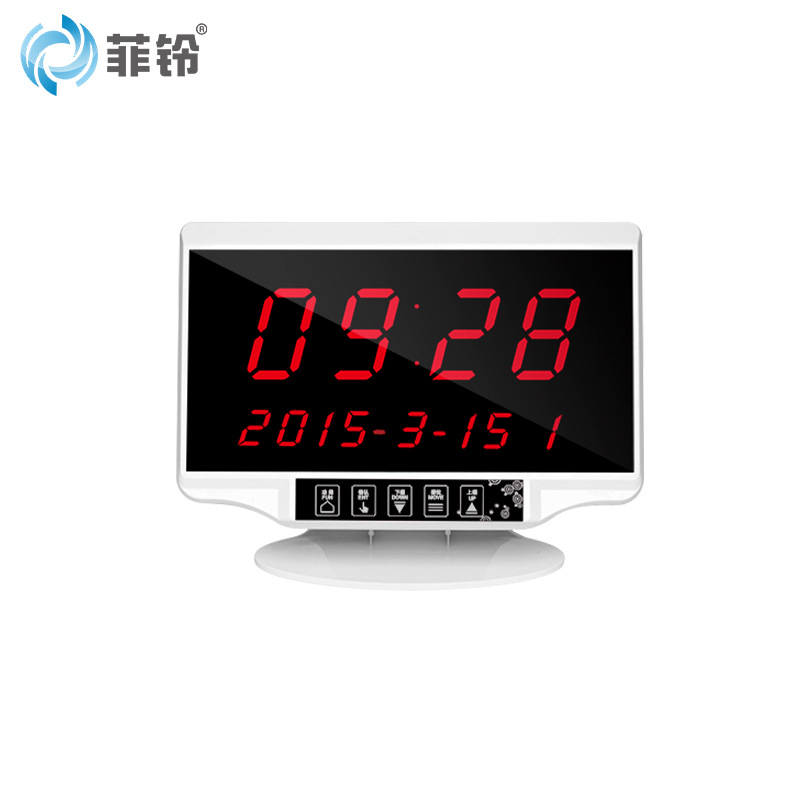 Feiling Wireless Pager Restaurant Teahouse Hotel Internet Cafe Hospital Nursing Home Pager Service Bell Host Foreign Trade