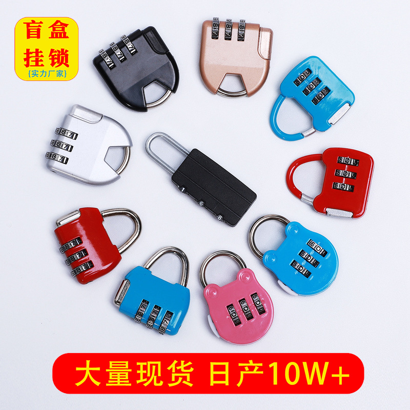 Деревянная коробка слепая коробка железная коробка задвижка с паролем маленький замок для студентов маленький мини-замок для чемодана рюкзака