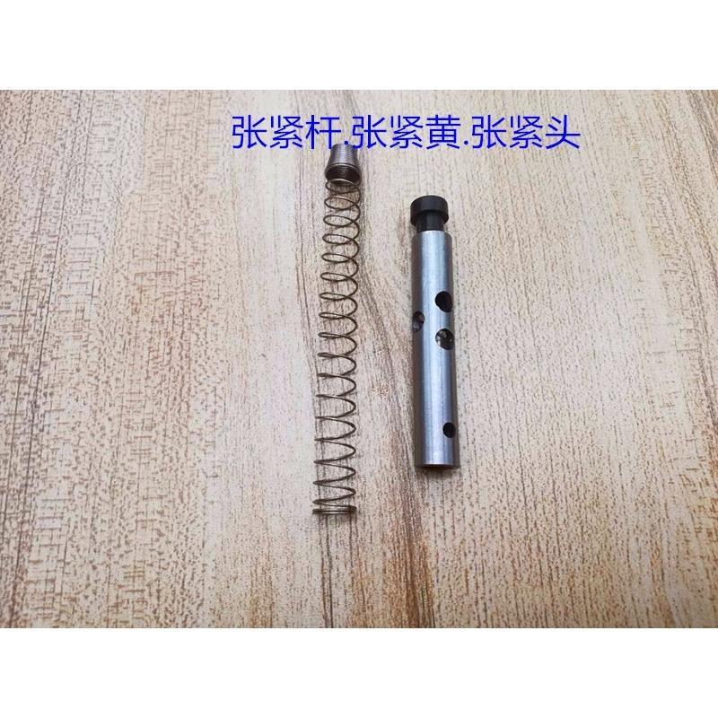 Motorcycle Parts. Dayang, Zongshen, Lifan, Longxin, Jialing 70, Curved Beam 100, 110 Small Chain Repair Kit