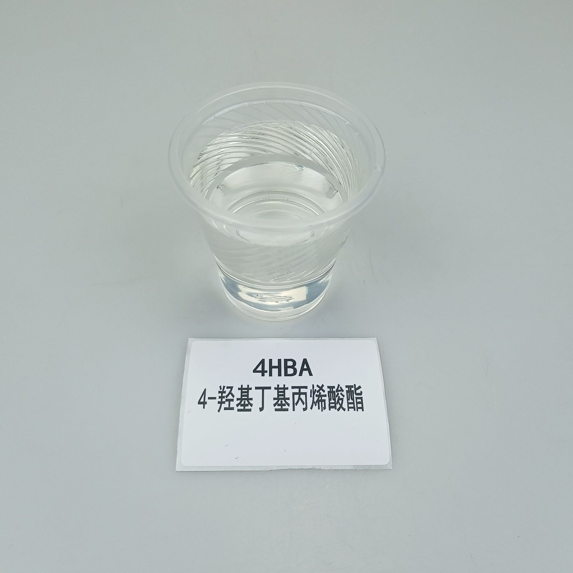 In Stock 4-Hba Ryoji Monomer 2140 Uv Light-Curing 500g Minimum Order High Adhesion 4Hba