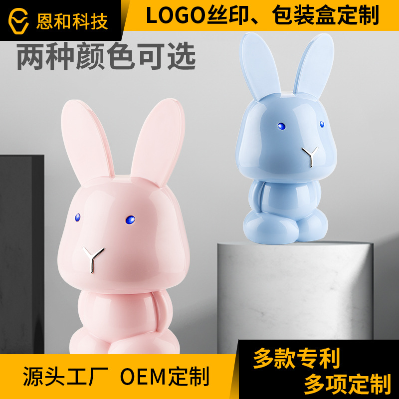 Enhe Computer Wired Small Speaker Cute Cartoon Creative Bluetooth Speaker Notebook Desktop Neutral Speaker