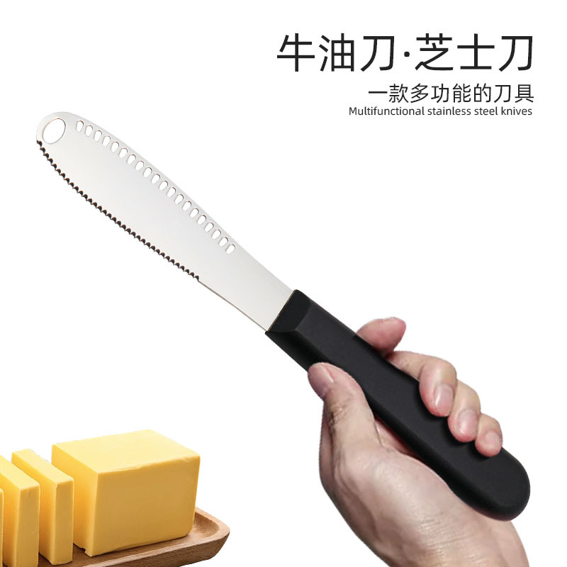 4-дюймовый нож для масла из нержавеющей стали с отверстиями нож для варенья лопатка зубчатый нож для сыра скребок для сыра оптовая продажа на фабрике