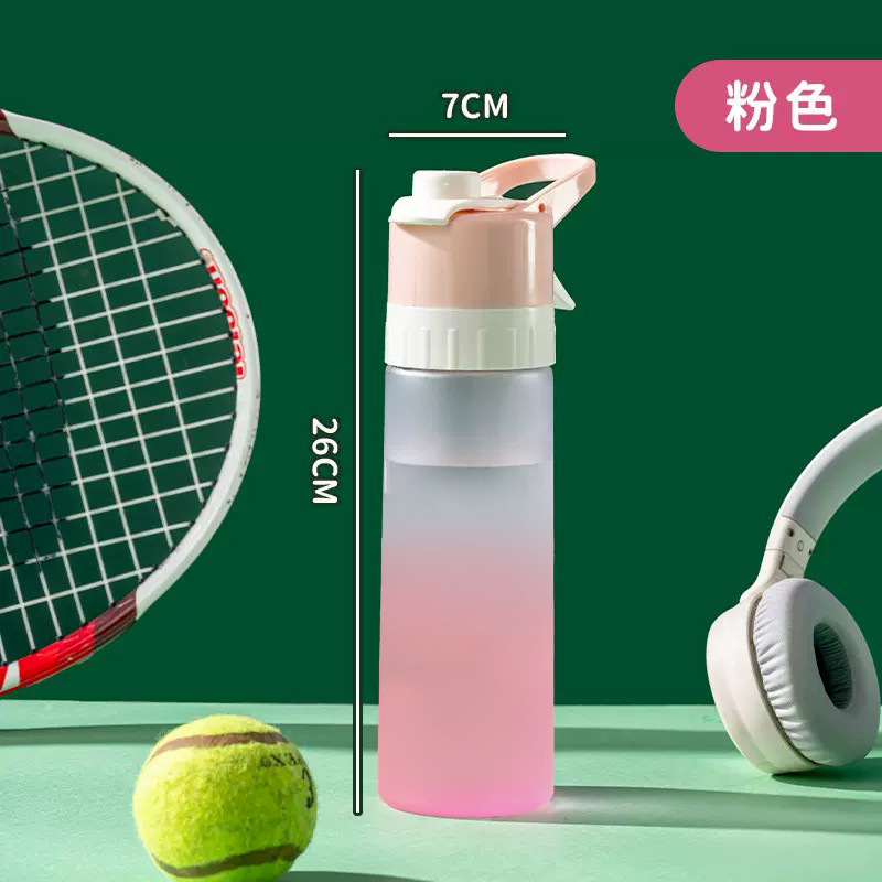 New Internet Celebrity Gradient Spray Water Cup High Color Value Outdoor Sports Water Cup Men's and Women's Spray Water Plastic Cup Student Cup