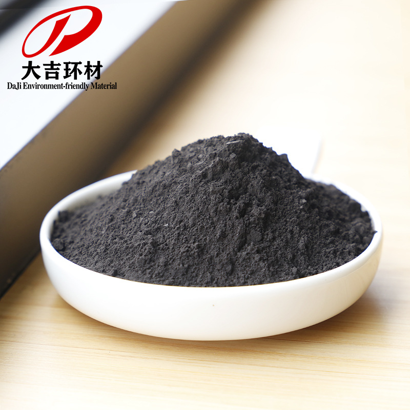 Manufacturer Supplies Manganese Powder, Manganese Ore Powder, Manganese Oxide Powder, Colored Manganese Powder, Content 30-75%, in Stock, Manganese Powder