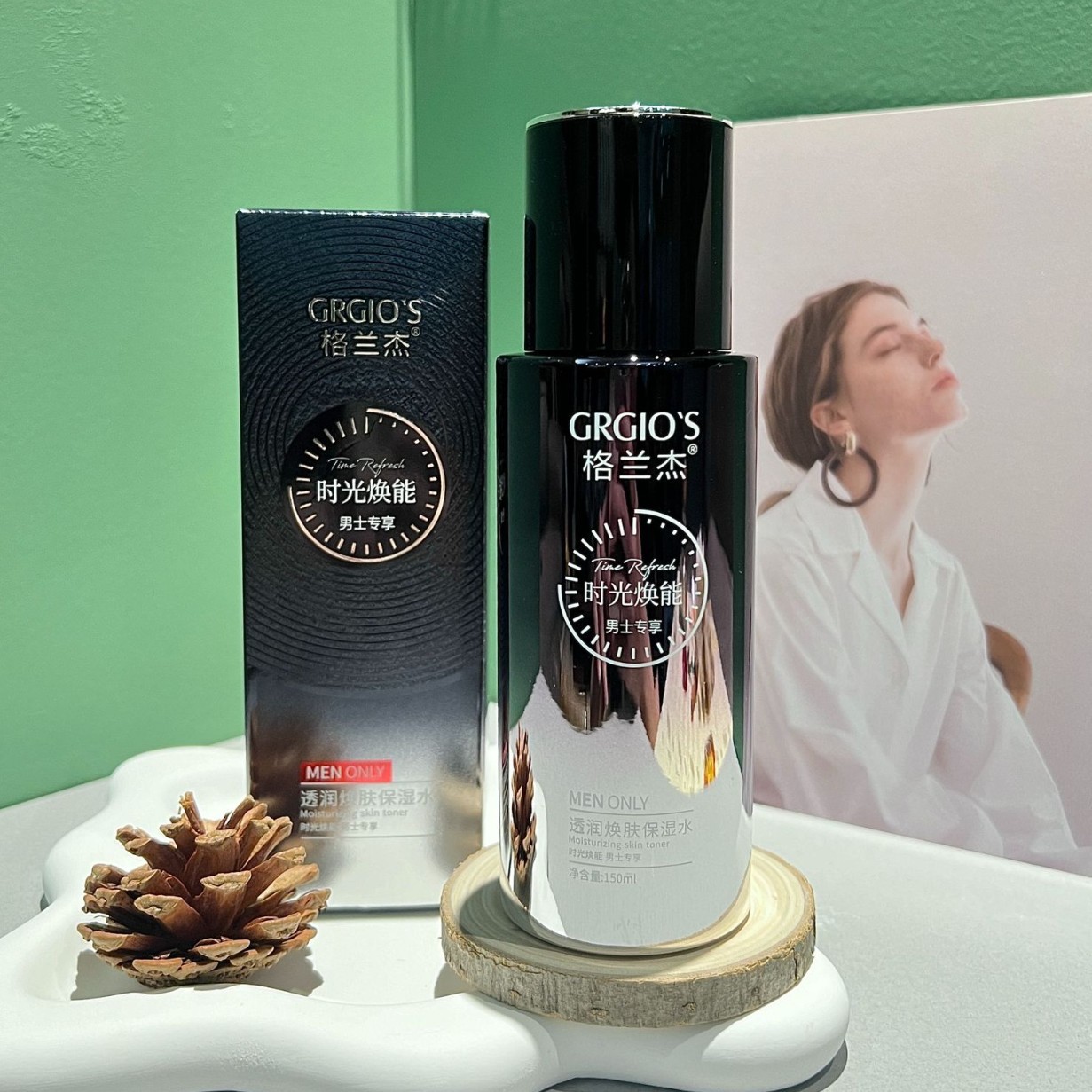 Granger men's time-refreshing moisturizing lotion 150ml refreshing skin care lotion moisturizing men's manufacturers