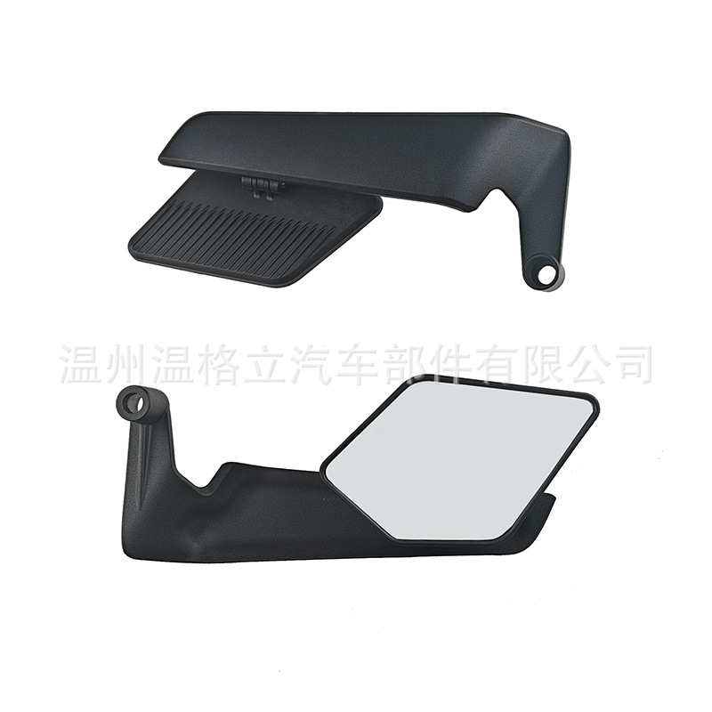Cross-Border Motorcycle Modified Fixed-Wing Rearview Mirror Foldable Large-View Plastic Reflector Suitable for No. 9 Mavericks