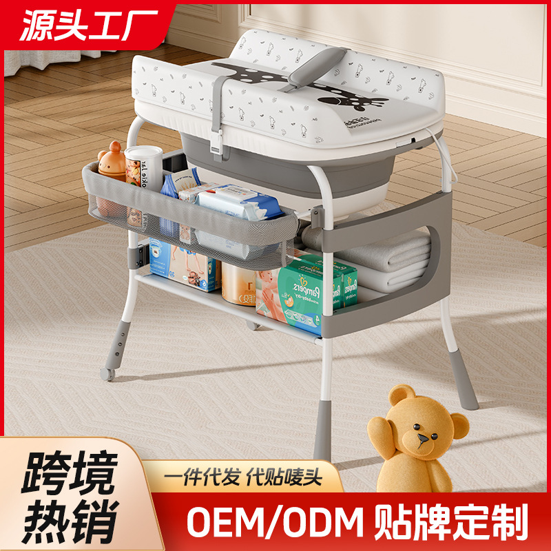 Двухвостный стол для пеленания, стол для ухода за детьми, стол для пеленания новорожденных, массажный и многофункциональный складной стол