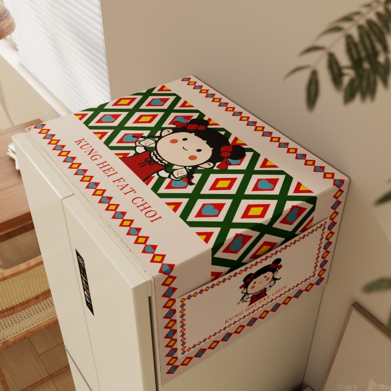 Refrigerator Cover Dust Cover Household Single and Double Door Cover 2025 New Washing Machine Cover Vertical One Piece Drop Shipping