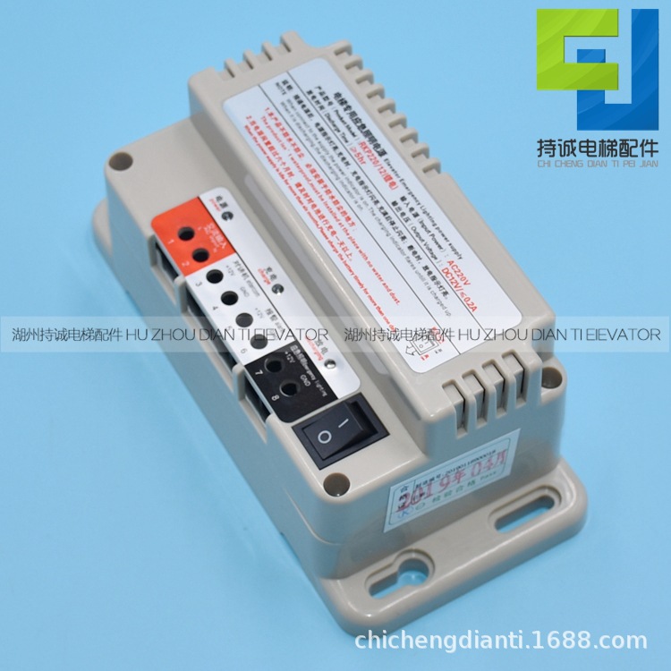 Applicable to Mitsubishi Elevator special emergency lighting power RKP220/12-BKL five-square walkie-talkie battery accessories