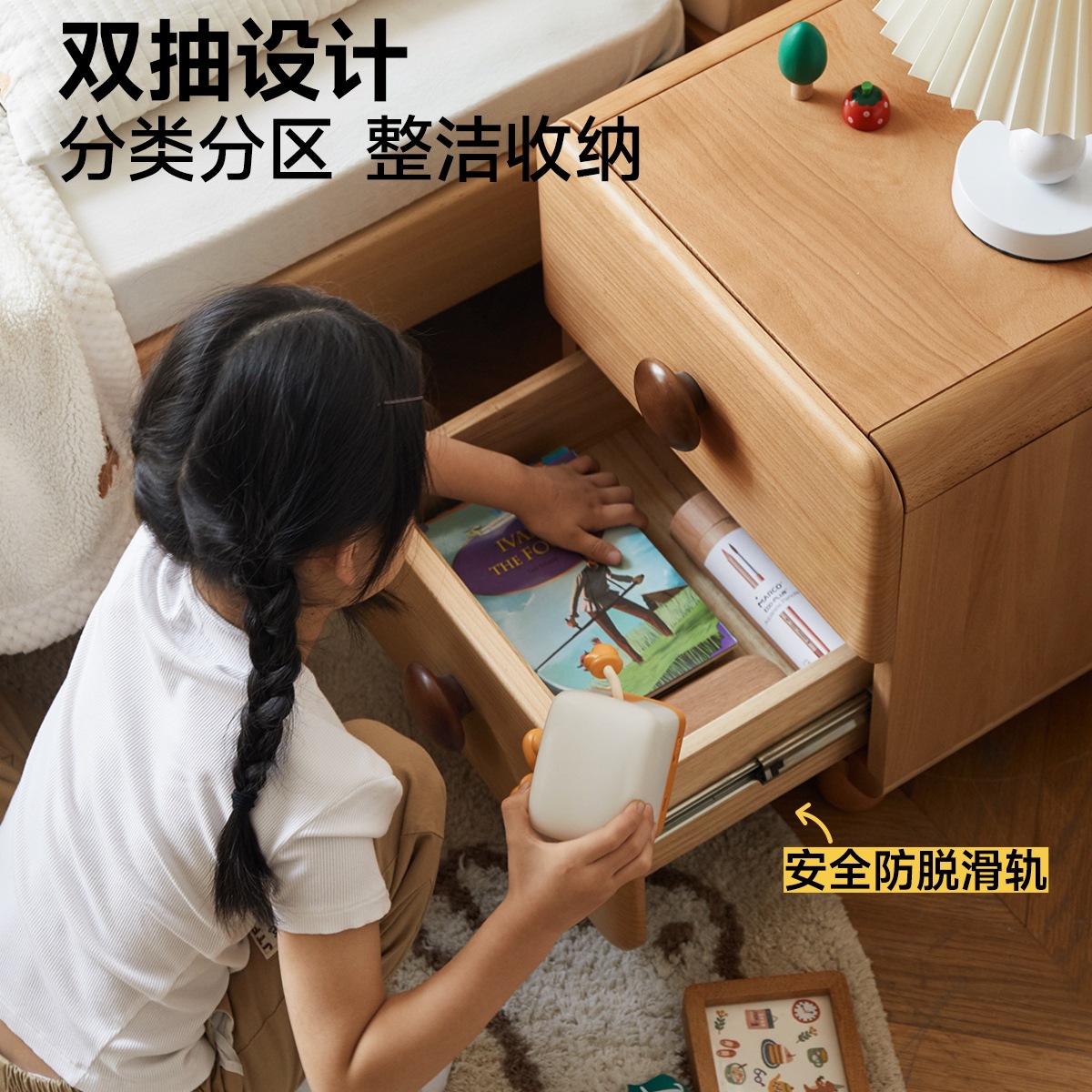 Solid Wood Kidsren's Bedside Table Simple Modern Bedroom Beech Storage Cabinet Household Bedside Storage Cabinet