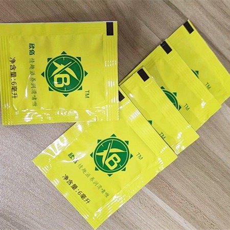 Runying Whispers Lubricant 8Ml/60Ml Human Lubricant Water-Soluble Lubricant Single Pack Portable Bag Supplies