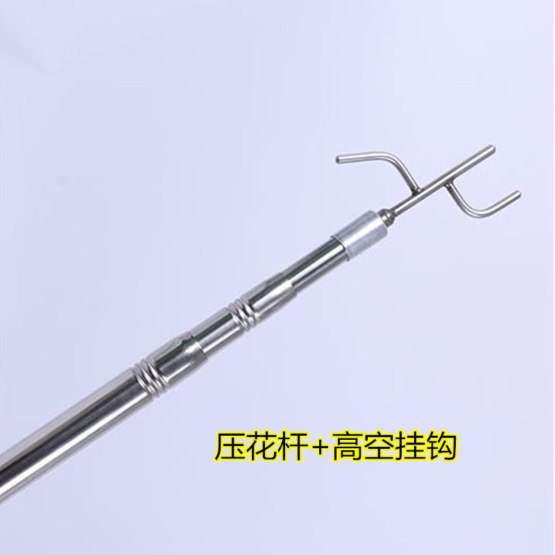 Stainless steel take-up pole clothes hanging telescopic pole fetching hook truck sealing tarpaulin pole extension pole outdoor high-altitude take-up pole