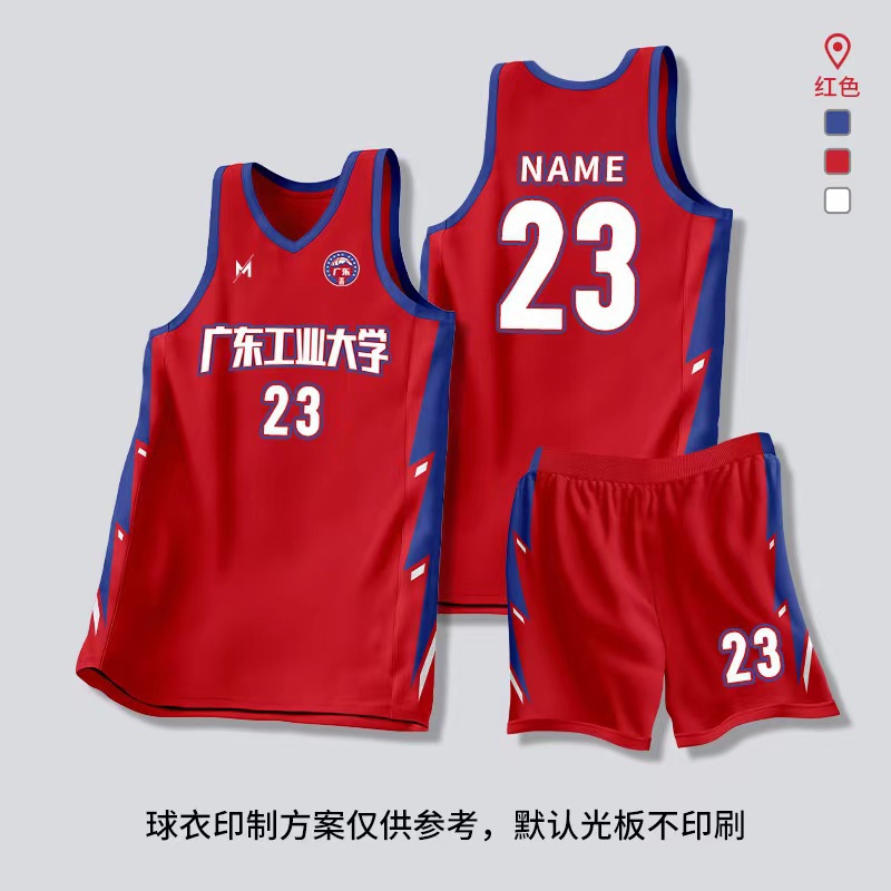Новый комплект униформы для баскетбола, джерси для студентов колледжа, мужская командная форма, униформа для тренировок, печать для лиги