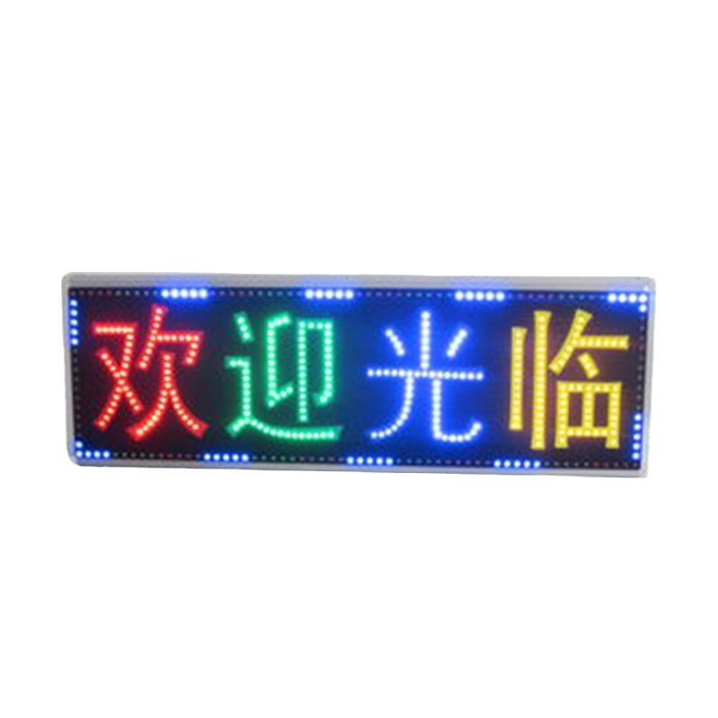 salon Billboard LED Billboard LED signboard manufacturers sales Billboard led advertising sign