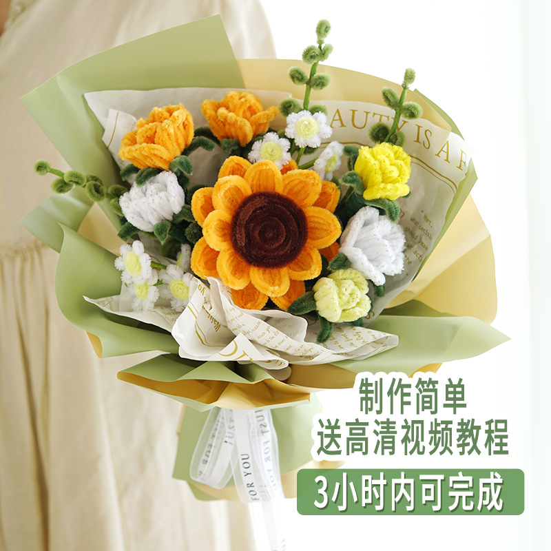 Набор материалов для ручной работы, скрученная палочка, производство букета для лучших друзей, выпускников, подарки на день учителя, оптовая продажа