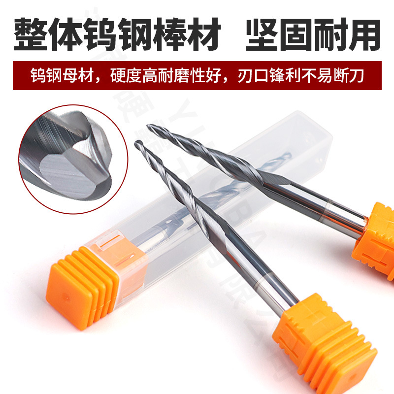 Hrc55 Black Coated Double-Edged Tapered Ball Nose Milling Cutter Tungsten Steel Spiral Milling Cutter Woodworking Fine Carving Relief End Mill