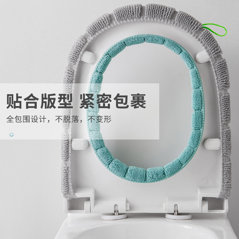 Household Toilet Mat, Winter Thickened Toilet Seat Cushion, Cartoon Handle Toilet Cover, Universal Velvet Toilet Cover for All Seasons