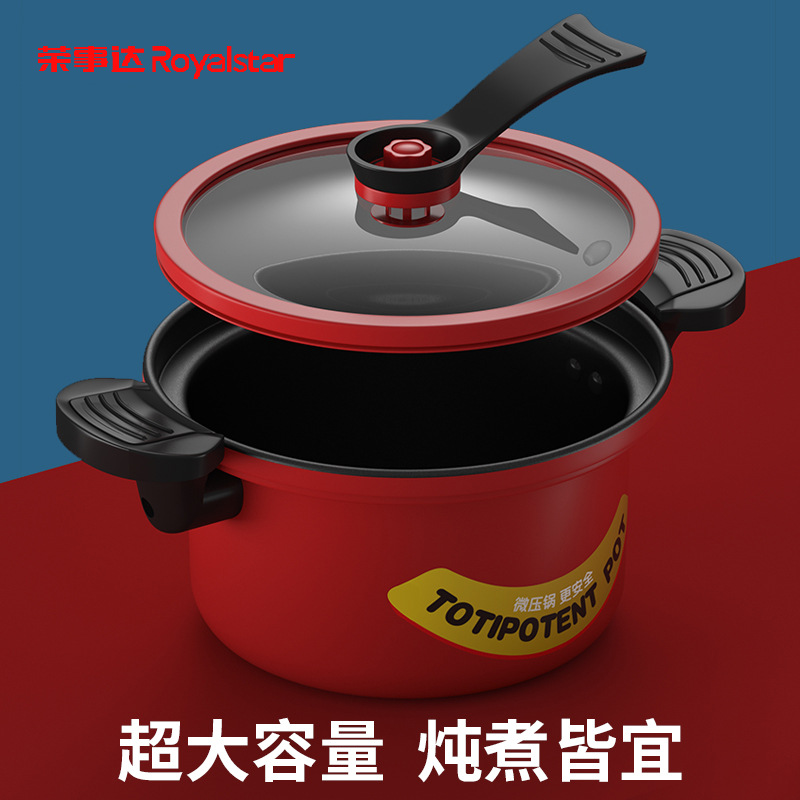 Royalstar Red 22cm Micro Pressure Cooker