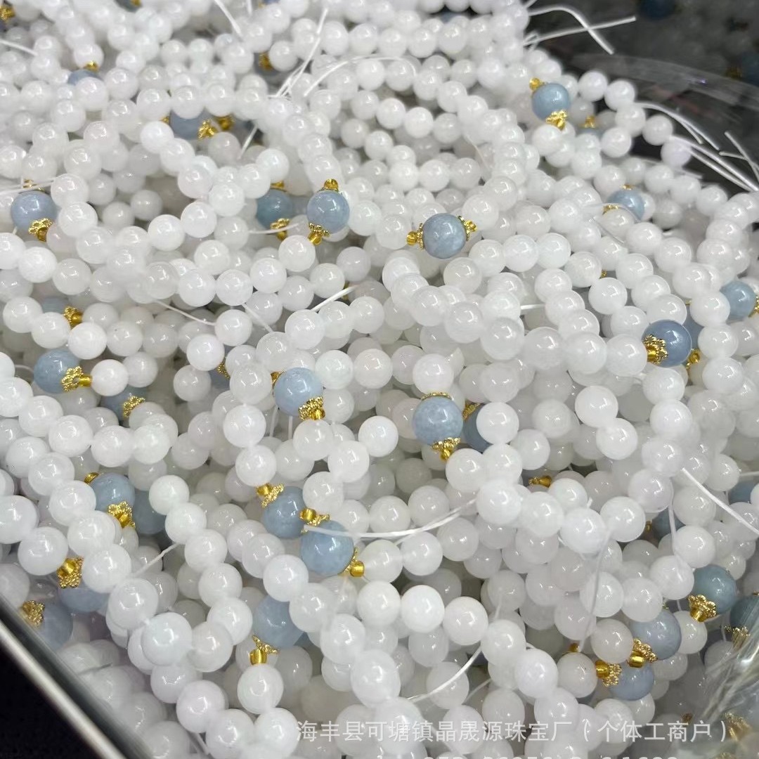 Natural Xinjiang Golden Silk Jade Ice White Jade Bracelet with Aquamarine Bracelet Original Design Live Welfare Wholesale