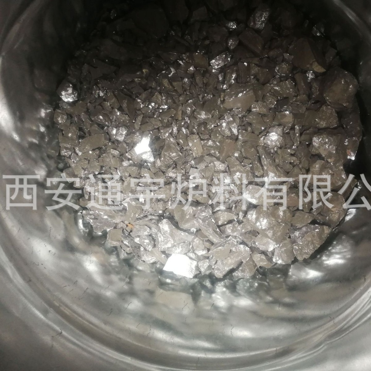 Metal Chrome Chrome Iron Chrome Cr Retail Wholesale Xi'An Raw Materials Metallurgy Foundry Metal Tongyu