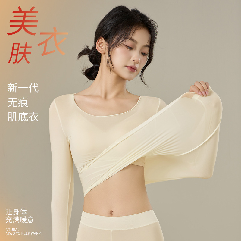 Зимний комплект из двух предметов, одежда с гиалуроновой кислотой, согревающее термобелье, женская осенняя одежда, длинные брюки, леггинсы