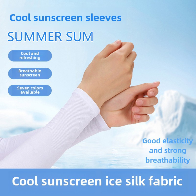 Ice Sleeve Sunscreen UV Protection Unisex Ice Silk Sleeve Outdoor Sports Breathable Ice Cool High Elastic Thin Ice Sleeve