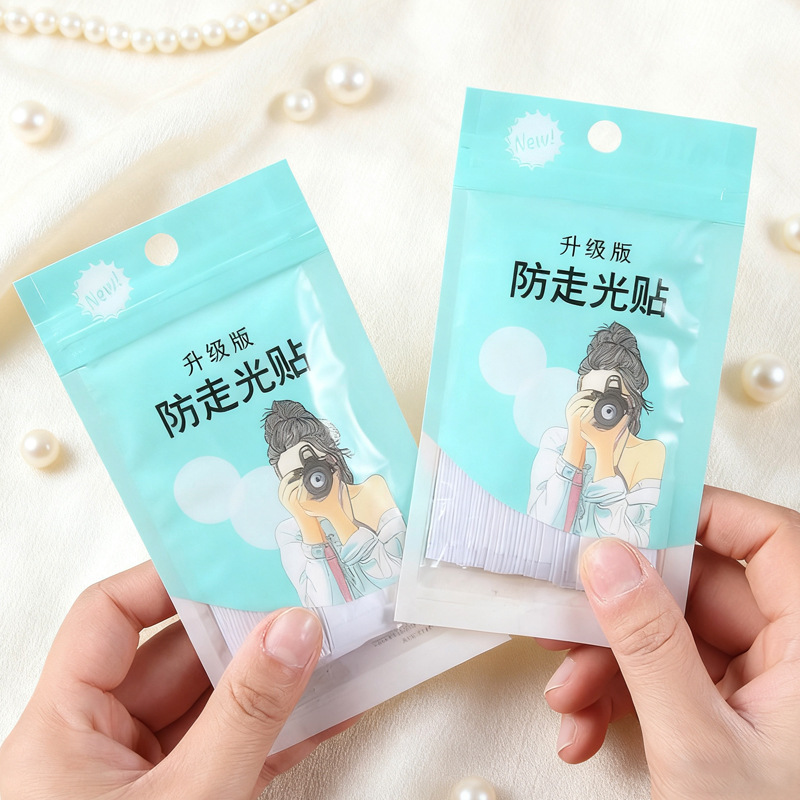 Anti-Exposure Adhesive Tape, Seamless One-Shoulder Clothing Neckline Anti-Slip Chest Cover, Ultra-Thin Summer Invisible Anti-Exposure Tape