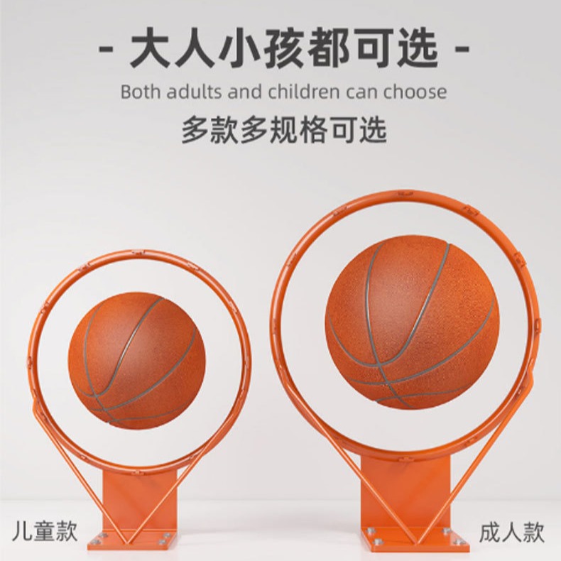 Wholesale Thickened Basketball Frame Indoor and Outdoor Wall Mounted Adult Children Sports Basket Game Training Movable Basket