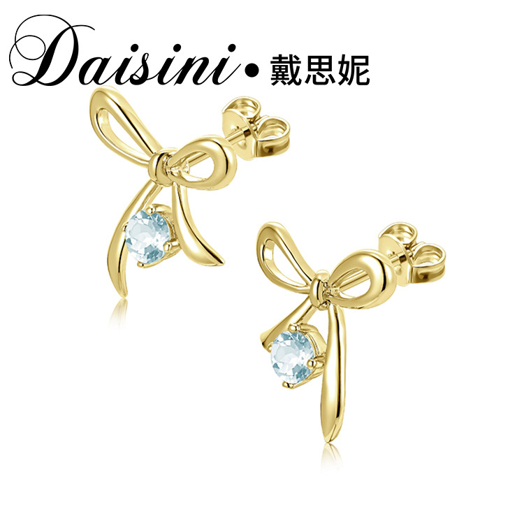 Simple Single Natural Topaz Necklace Earrings suit Niche Pendant Girl's S925 Sterling Silver Jewelry