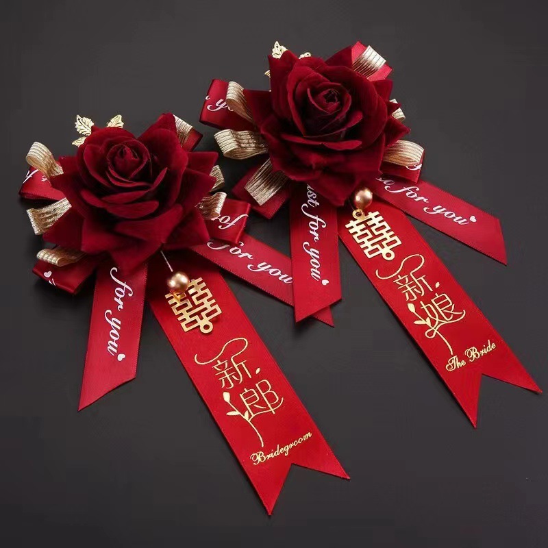 Wedding corsage ribbon note wedding supplies wholesale wedding Chinese festive supplies wedding corsage accessories full set