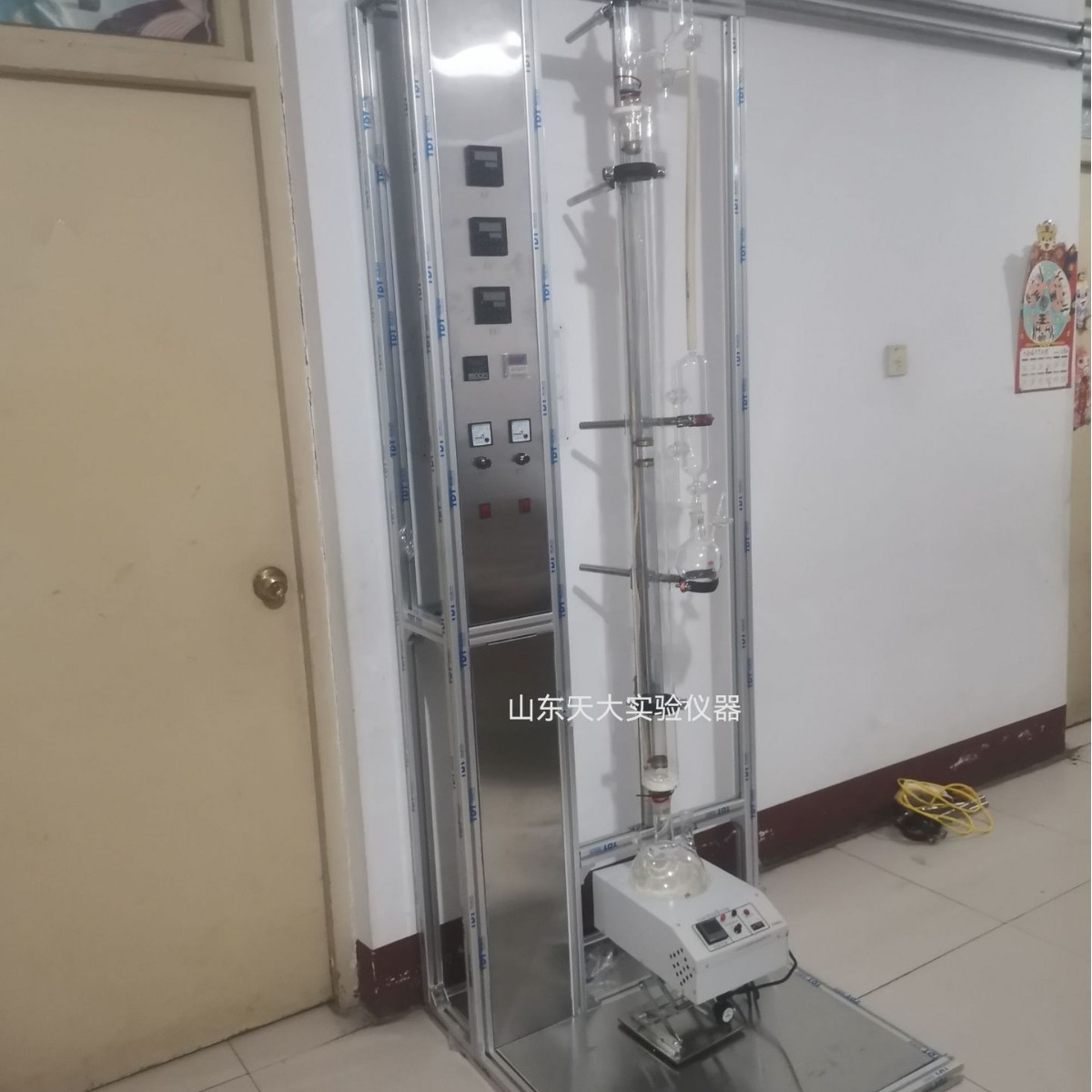 High Vacuum Distillation Tower, Recovery Tower, Solvent Tower, Extraction Packing Tower, Sieve Plate Tower,