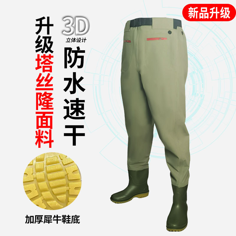 Green yellow-soled PVC labor protection shoes industrial protective shoes straight waterproof non-slip wear-resistant rain shoes flood prevention rain shoes