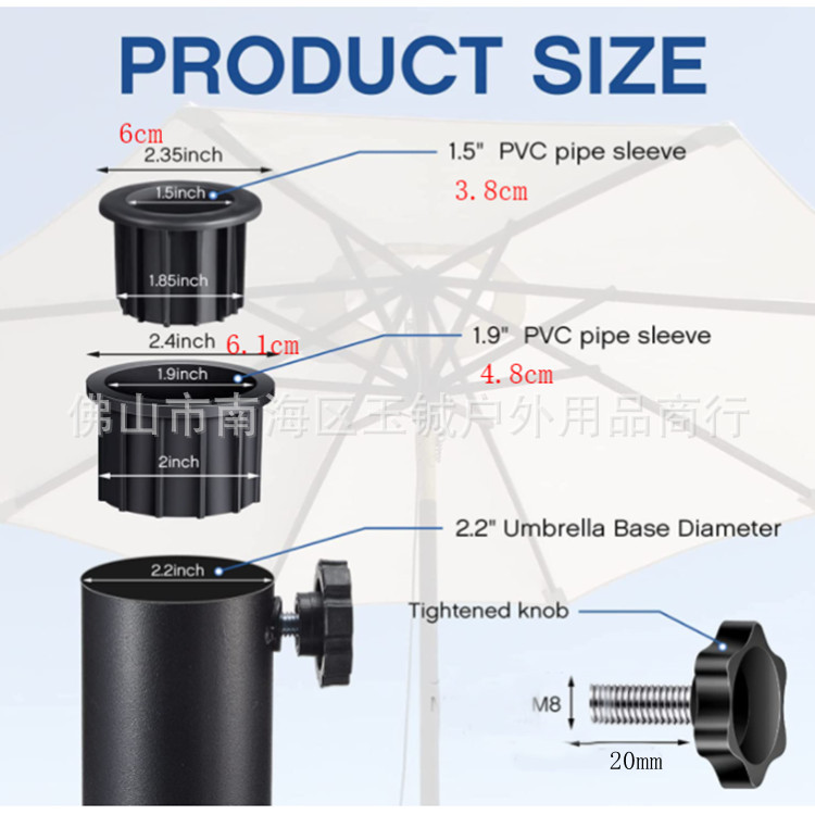 Sun Umbrella Base Hole Ring Umbrella Stand Replacement Parts Torx Screw Tube Mouth Cover Umbrella Seat Plastic Fittings Umbrella Hole Plug