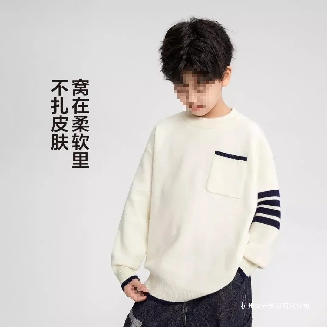 Boys' Preppy Classic 2025 New Striped Crew Neck Sweater with Contrasting Color Small Pocket Knitwear Children's Off-White